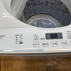 洗濯機　No.6485　シャープ　2019年製　ES-GE5D　5.5kg　【リサイクルショップどりーむ鹿大前店】