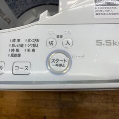 洗濯機　No.6485　シャープ　2019年製　ES-GE5D　5.5kg　【リサイクルショップどりーむ鹿大前店】