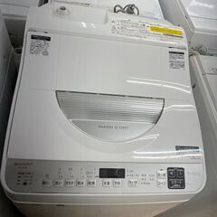 高年式美品!! タテ型洗濯乾燥機　No.6484　シャープ　20...