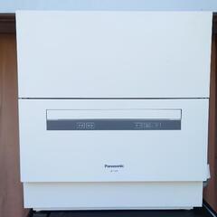 Panasonic NP-TAE5-W 食洗機 食器洗い乾燥機 ...