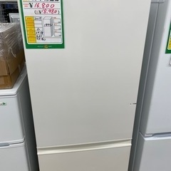 ★565 AQUA  2ﾄﾞｱ冷蔵庫 184L 白 【リサイクル...