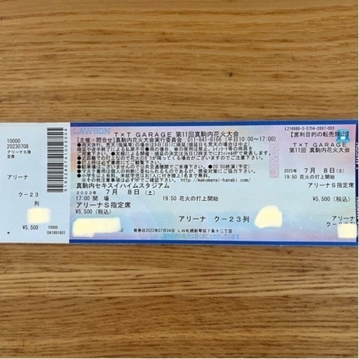 61659562_5