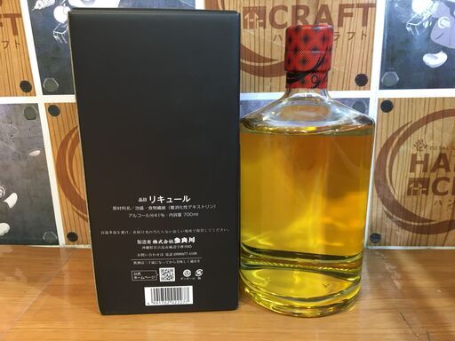 多良川　VB16　リキュール　古酒　700ｍｌ　41度　箱あり　未開封品　★在庫多数あり★　【ハンズクラフト宜野湾店】 多良川 VB16 リキュール 古酒 700ml 41度 箱あり 未開封品 ☆在庫