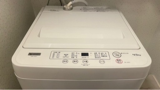 45ℓ洗濯機　使用期間2年