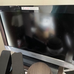 テレビ