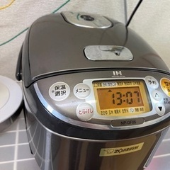 【炊飯器】問題なく使えます！