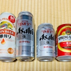 ビール4缶セット　アサヒ&キリン　350mlx2 + 500mlx2