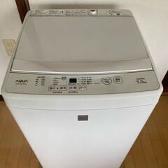 【ネット決済】AQUA アクア 全自動 洗濯機 AQW-GS5E...