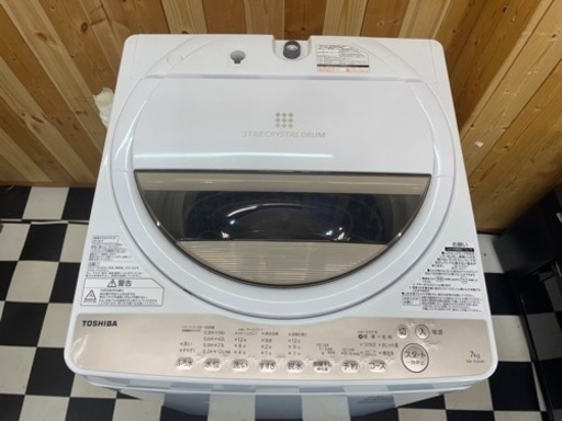TOSHIBA全自動洗濯機　AW-7G8 2020年製　7.0kg グランホワイト　浸透パワフル洗浄