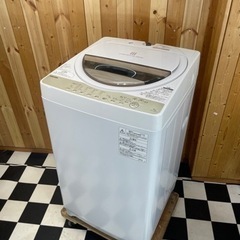 TOSHIBA全自動洗濯機　AW-7G8 2020年製　7.0k...