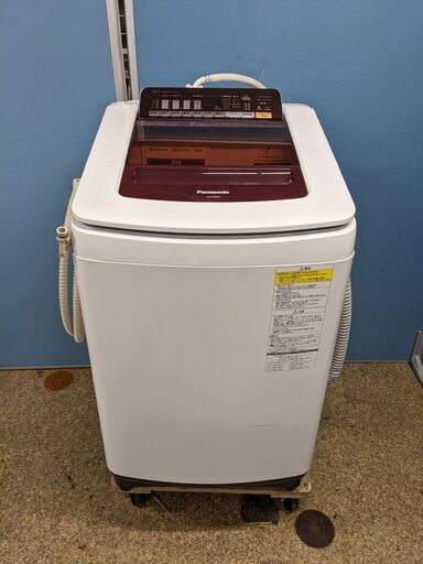 Panasonic★洗濯乾燥機　NA-FW80S1　8.0kg 乾燥 4.5kg　エコナビ 泡洗浄 自動槽洗浄 2015年製
