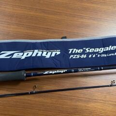 さらに値下げ！FISCHES CLASSIC ZERO 162センチ さらに値下げ！FISCHES CLASSIC ZERO 162センチ