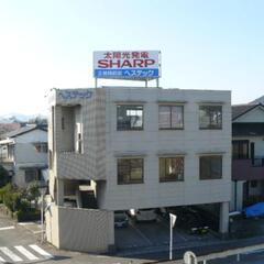 【未経験者歓迎！】SHARP正規特約店　太陽光設備・蓄電池販売