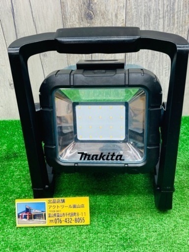 中古品●makita LEDスタンドライトML805●レジ●ITYTGZN3GNG4