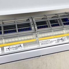 北海道 千歳市/恵庭市 通電確認済 東芝/TOSHIBA ルームエアコン 大清快 RAS-E255E6R 2019年製 冷房 煖房 単相100V 8畳用 エディオンモデル 北海道 千歳市/恵庭市 通電確認済 東芝/TOSHIBA ルームエアコン 大清快