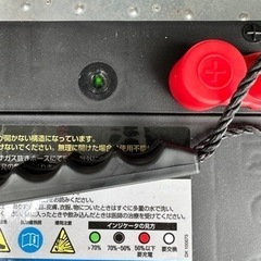 未使用　ディープサイクルバッテリー　105AH  キャンピングカー、ボート等に