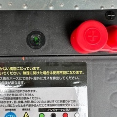 未使用　ディープサイクルバッテリー　105AH  キャンピングカー、ボート等に