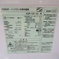 41【愛知店舗・清掃済】　アクア　126L　冷蔵庫　2019年
