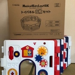 キッズランドDX＋TV用拡張パネル　計10枚