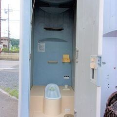 【在庫残り1台】仮設トイレ 簡易水洗トイレ和式タイプ