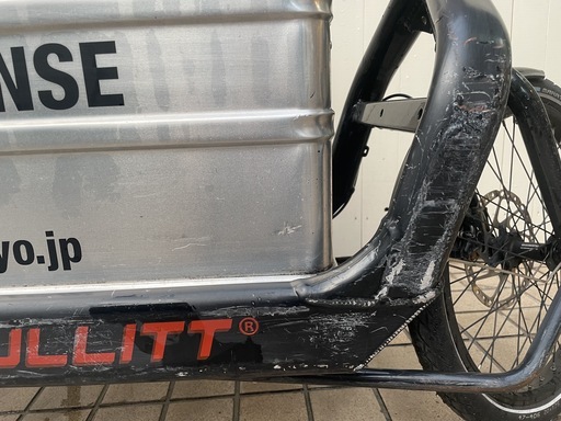 bullitt カーゴバイク 中古