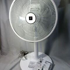 北海道 札幌市のシャー 扇風機(季節、空調家電)の中古が安い！激安で