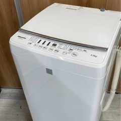 🫧Hisense 洗濯機 HW-G45E4KW 2017年製 4...