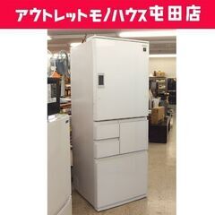 SHARP 502L 大型冷蔵庫 両開き 5ドア 2017年製 ...