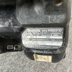 マキタ　インパクト　マルノコセット