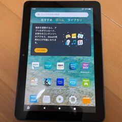 ★Amazon Fire HD 8（第10世代）★ 32GBタブレット