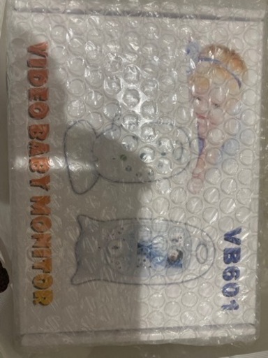 最終値下新品ベビーモニターVB601 ペットカメラ 最終値下新品ベビーモニターVB601 ペットカメラ 楽天市場】見守り