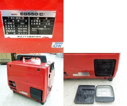kazu様オーダー 楽天市場】【耐傷 メガネレンズ交換】両面非球面東海光学