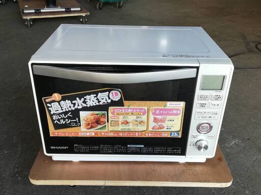 SHARP RE-S800 オーブンレンジ 2020年製 23L ☆ シャープ 2019年製