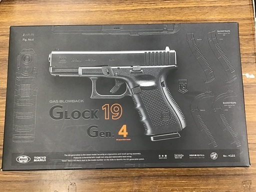 東京マルイ GLOCK19 Gen.4 ガスガン