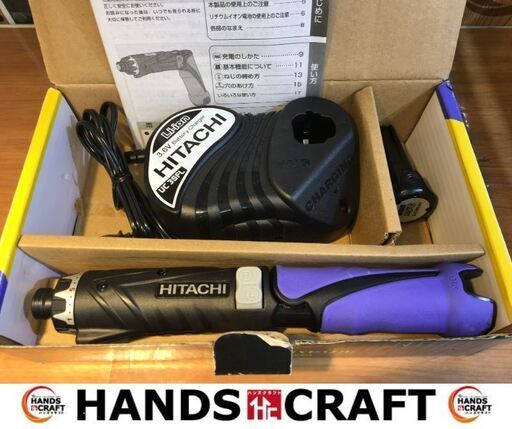 日立　HITACHI　HIKOKI　FDB3DL2　ドライバドリル　中古品　バッテリ3.6V一個/受電器付き　ペンインパクトドライバ　【ハンズクラフト宜野湾店】