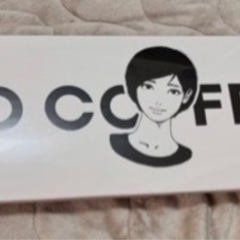 kyne  no  coffee ボード