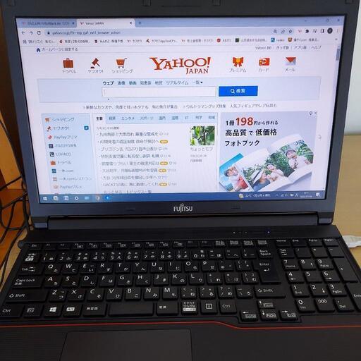 ★富士通 FMV LIFEBOOK 15.6型 A574/H Windows10 pro／ Core i3 4000M メモリ4GB SSD120GB　DVDドライブ【ジャンク品】