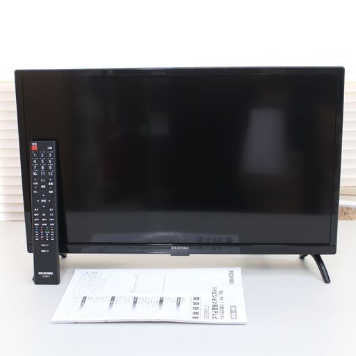 S624)【美品】アイリスオーヤマ ハイビジョン液晶テレビ 24V型/24インチ LT-24B320 2021年製 リモコン付き ブラック