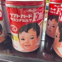 昭和58年の明治缶