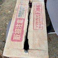 昭和58年の明治缶