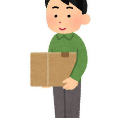【時給1000円】個人宅の作業や雑務などを手伝います。