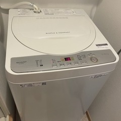 洗濯機 SHARP ES-GE5C 5.5kg 冷蔵庫 ケトル 等