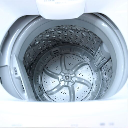 洗濯機　6kg　ニトリ　NTR60　リユース品