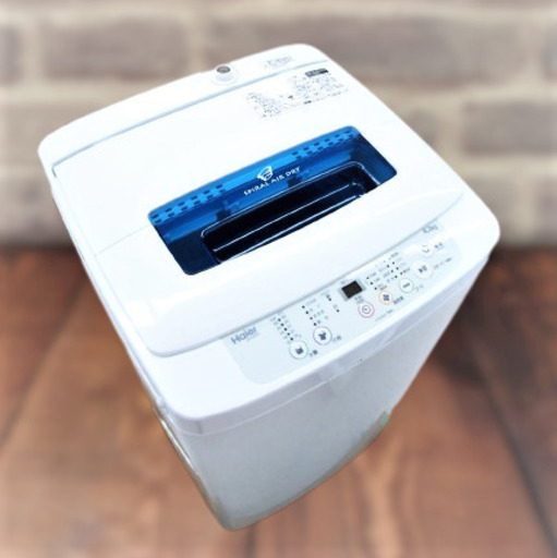 洗濯機　4.2kg　ハイアール　JW-K42M　リユース品