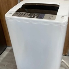 👕HITACHI 洗濯機 白い約束 NW-80B 2018年製 ...