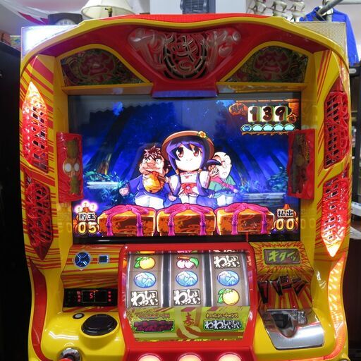 パチスロ4号機ヤジキタ道中記