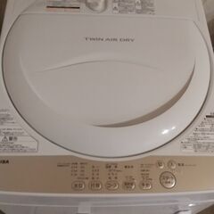 【値下げしました】東芝洗濯機 4.2キロ 2016年製