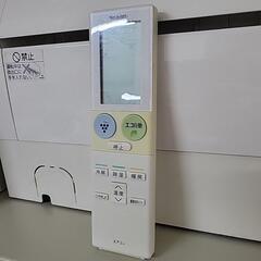 SHARP 最上位機種 エアコン ay-e22ex プラズマクラスター25000 シャープ シャープ SHARP AY-E22EX [高濃度プラズマクラスター25000搭載