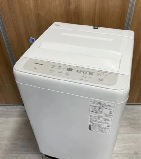 現品限り一斉値下げ！ Panasonic 洗濯機 NA-F50B14 2021年製 5.0kg