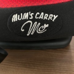 mum's carry チャイルドシート